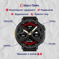 Смарт годинник  Smart Plane Black