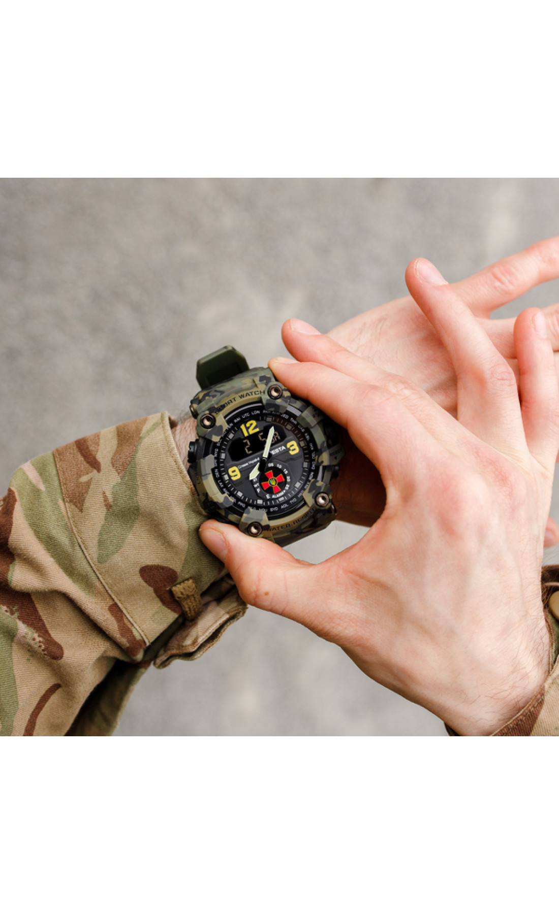 Чоловічий годинник  Besta Brave ЗСУ