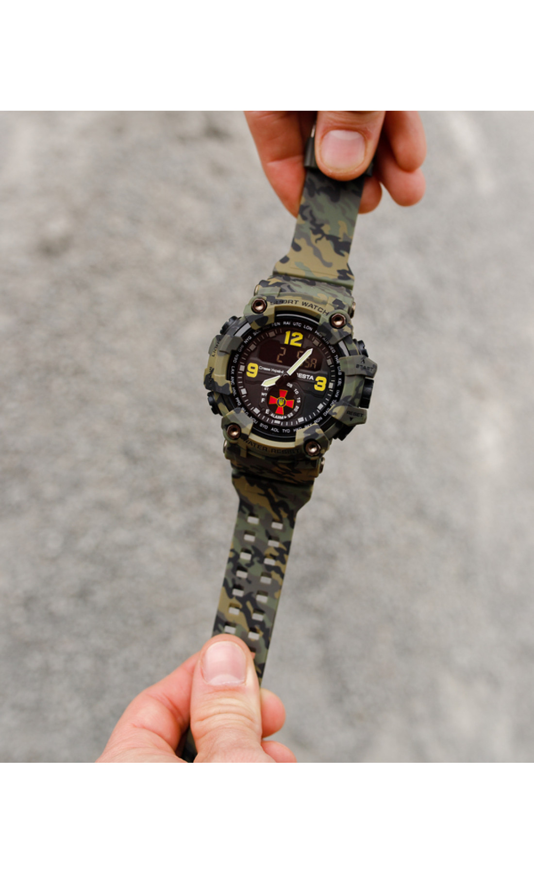 Чоловічий годинник  Besta Brave ЗСУ