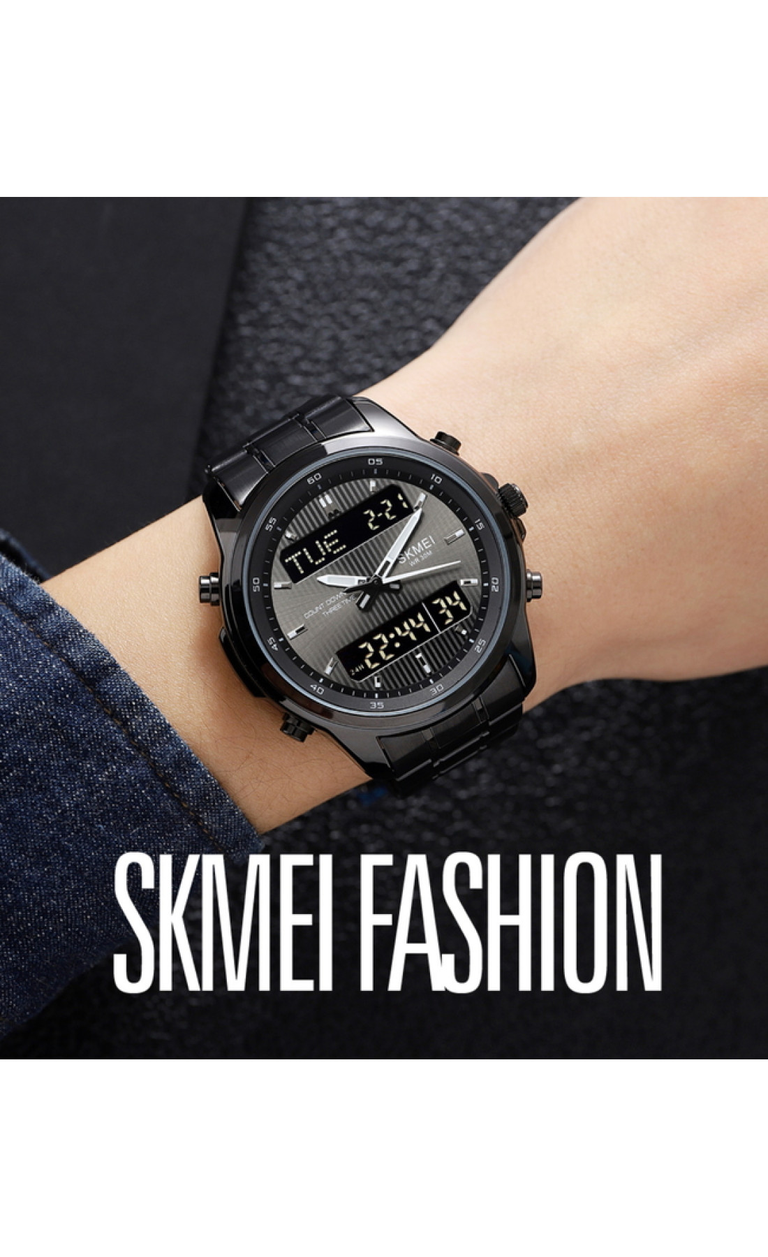 Чоловічий годинник  Skmei Columb