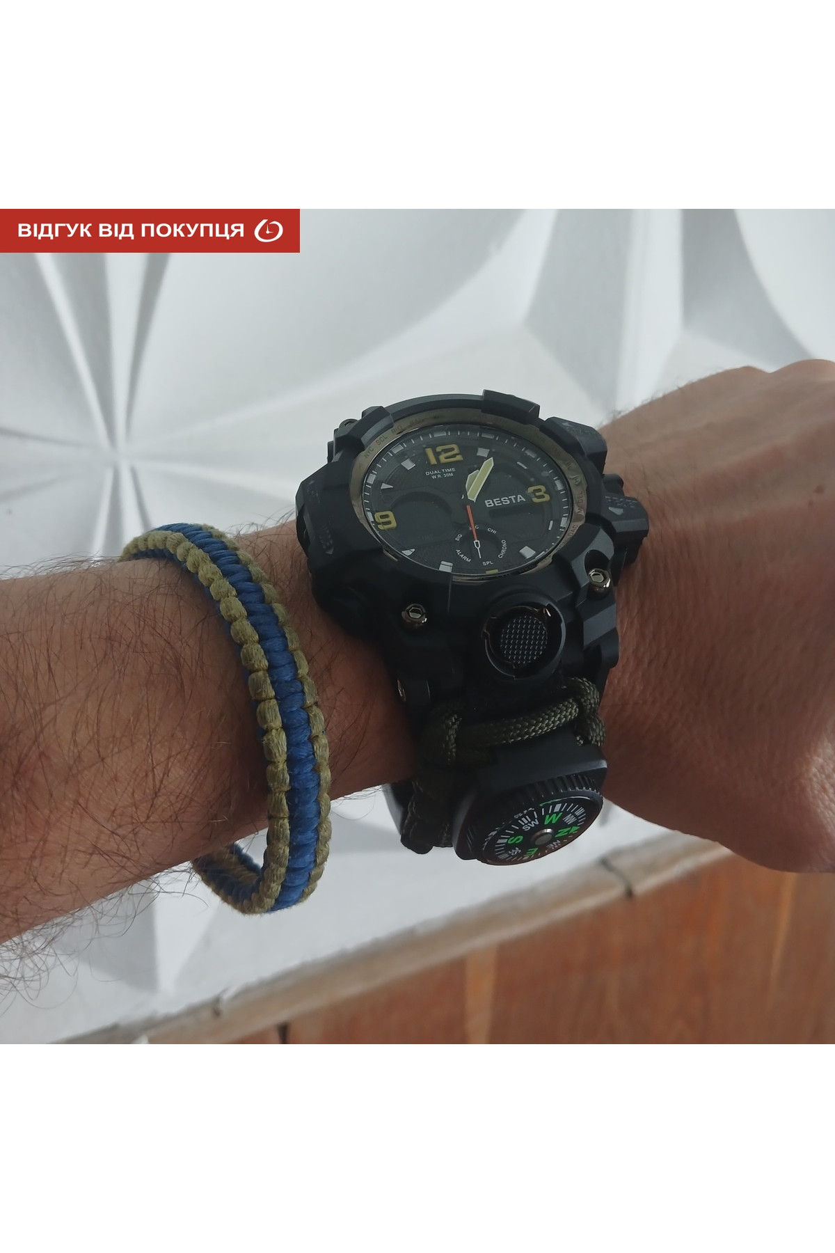 Чоловічий годинник  Besta Life Pro з компасом