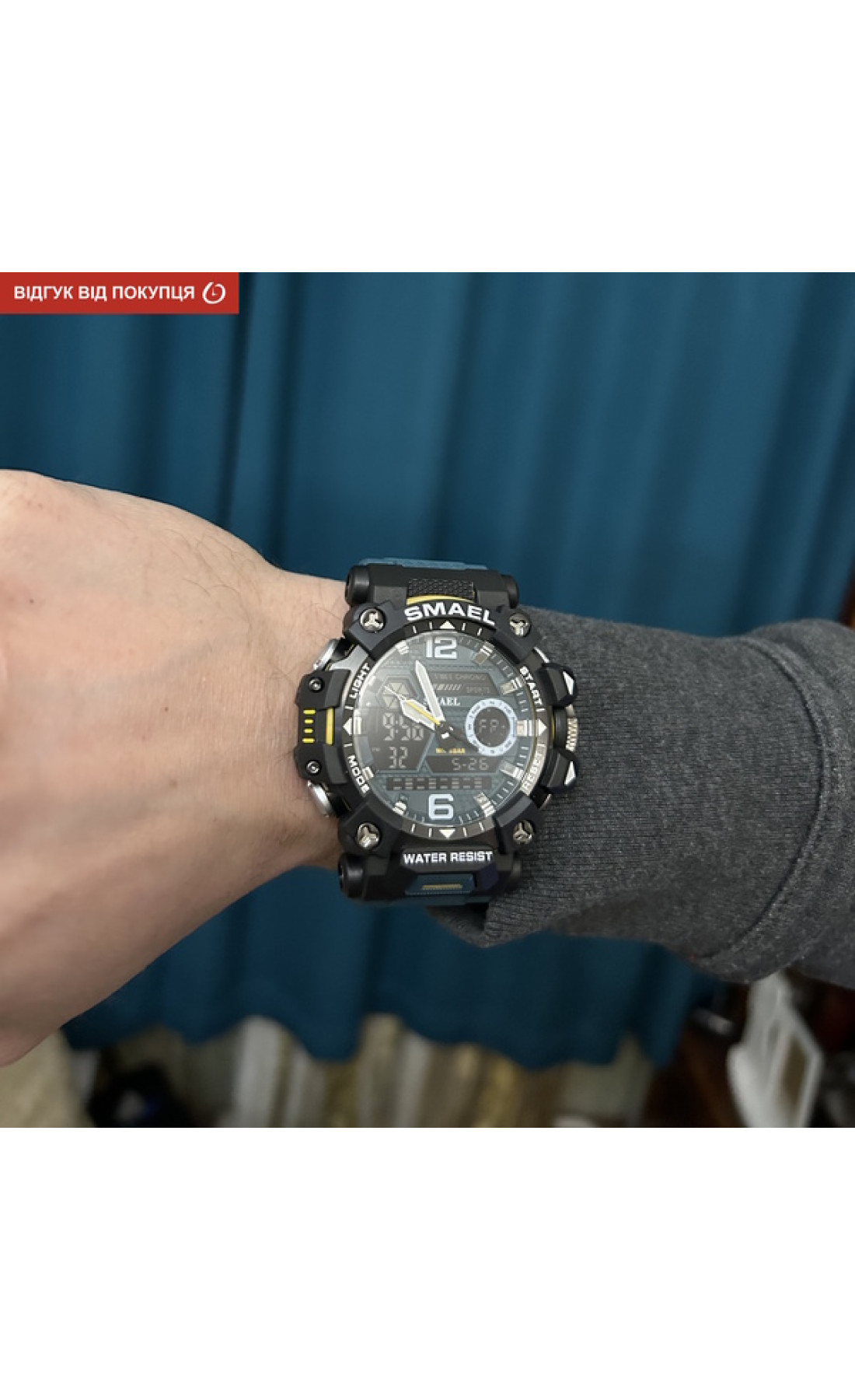 Чоловічий годинник  Smael Chrono