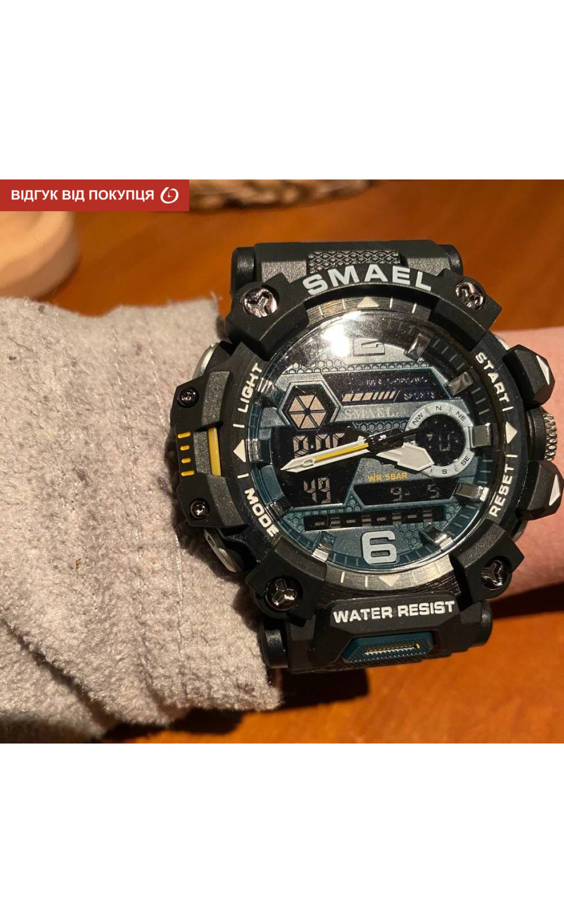 Чоловічий годинник  Smael Chrono