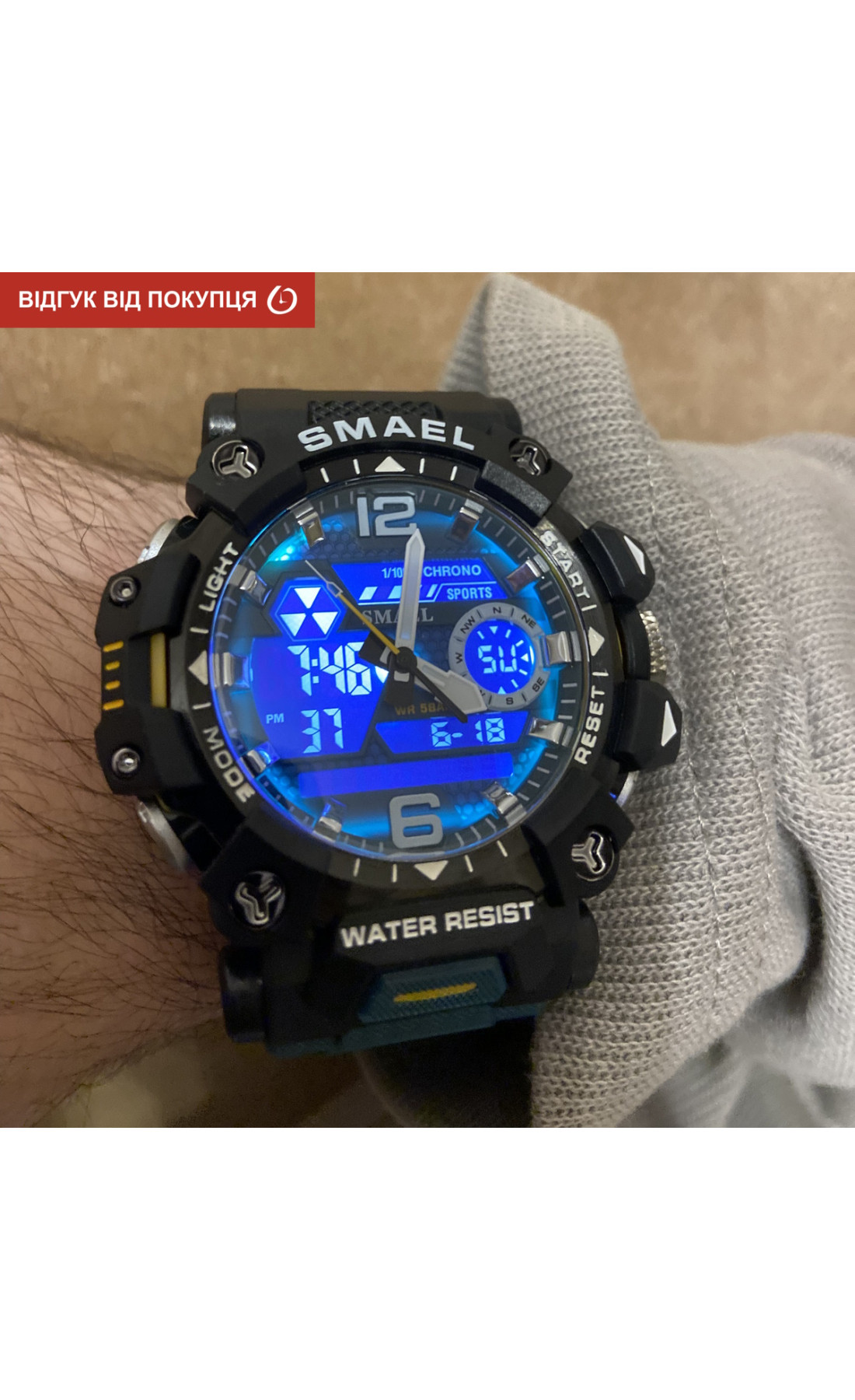 Чоловічий годинник  Smael Chrono