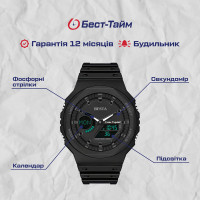 Чоловічий годинник  Besta Jocker