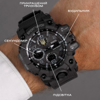 Чоловічий годинник  Besta Peremoga