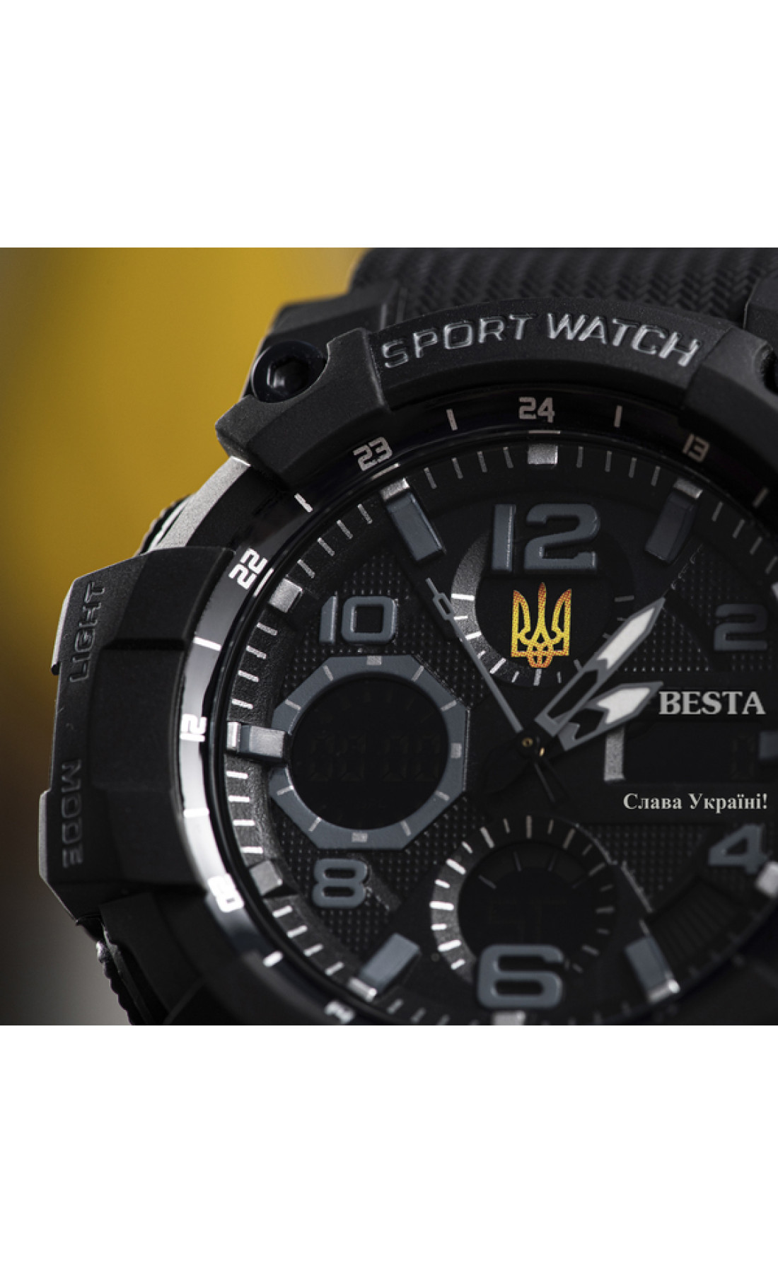 Чоловічий годинник  Besta Peremoga