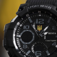 Чоловічий годинник  Besta Peremoga
