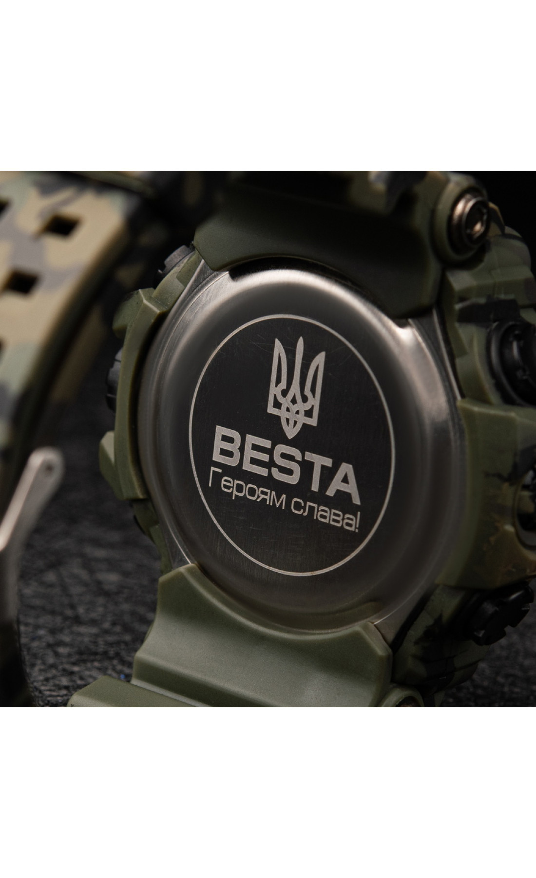 Чоловічий годинник  Besta United