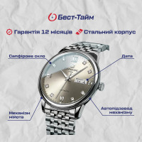 Чоловічий годинник  Carnival Toscana