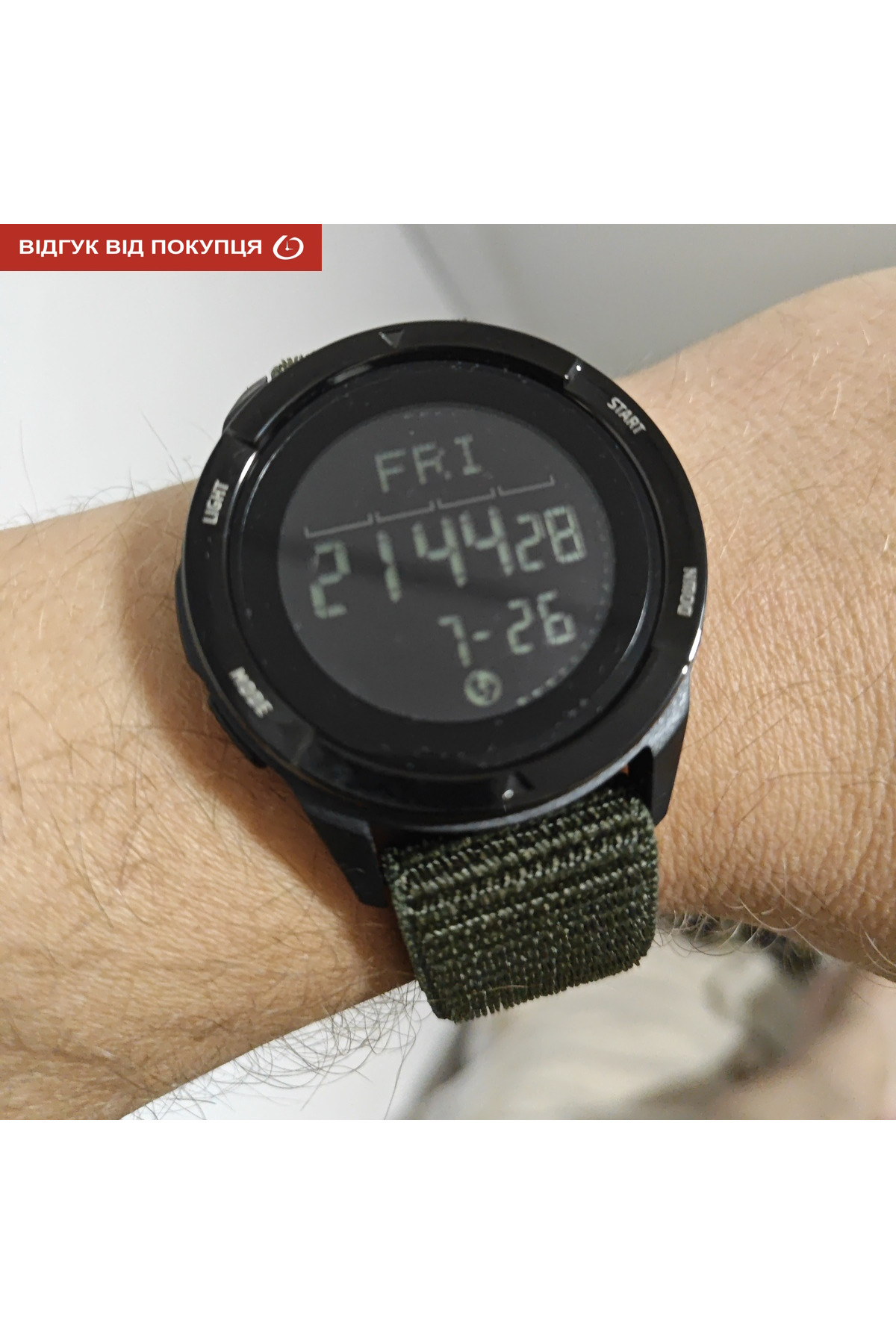 Чоловічий годинник  North Edge Alps з компасом