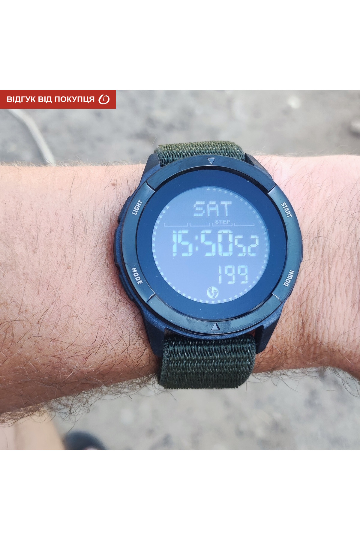 Чоловічий годинник  North Edge Alps з компасом