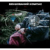 Чоловічий годинник  North Edge Alps з компасом