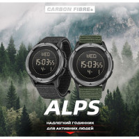 Чоловічий годинник  North Edge Alps з компасом