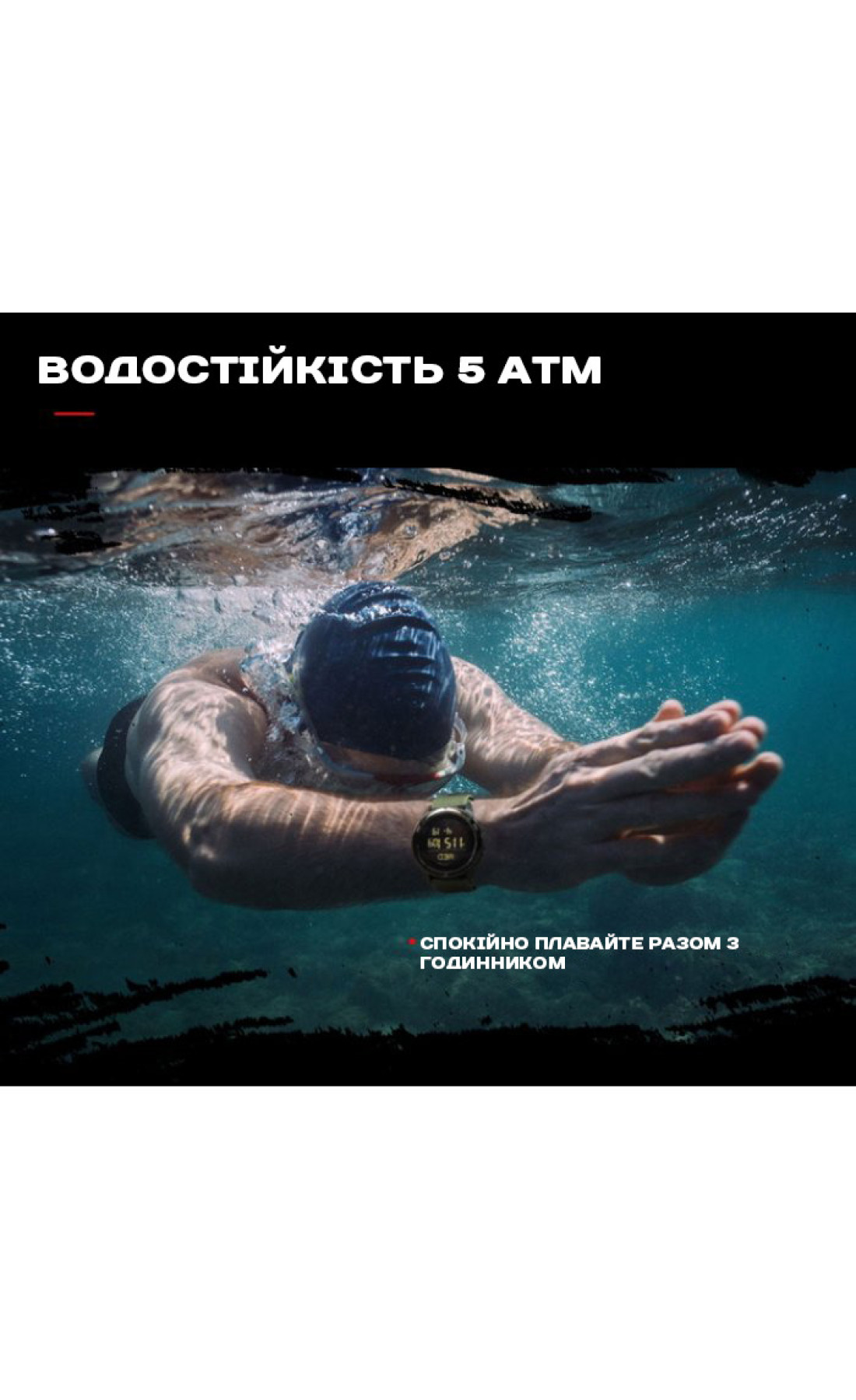 Чоловічий годинник  North Edge Alps з компасом