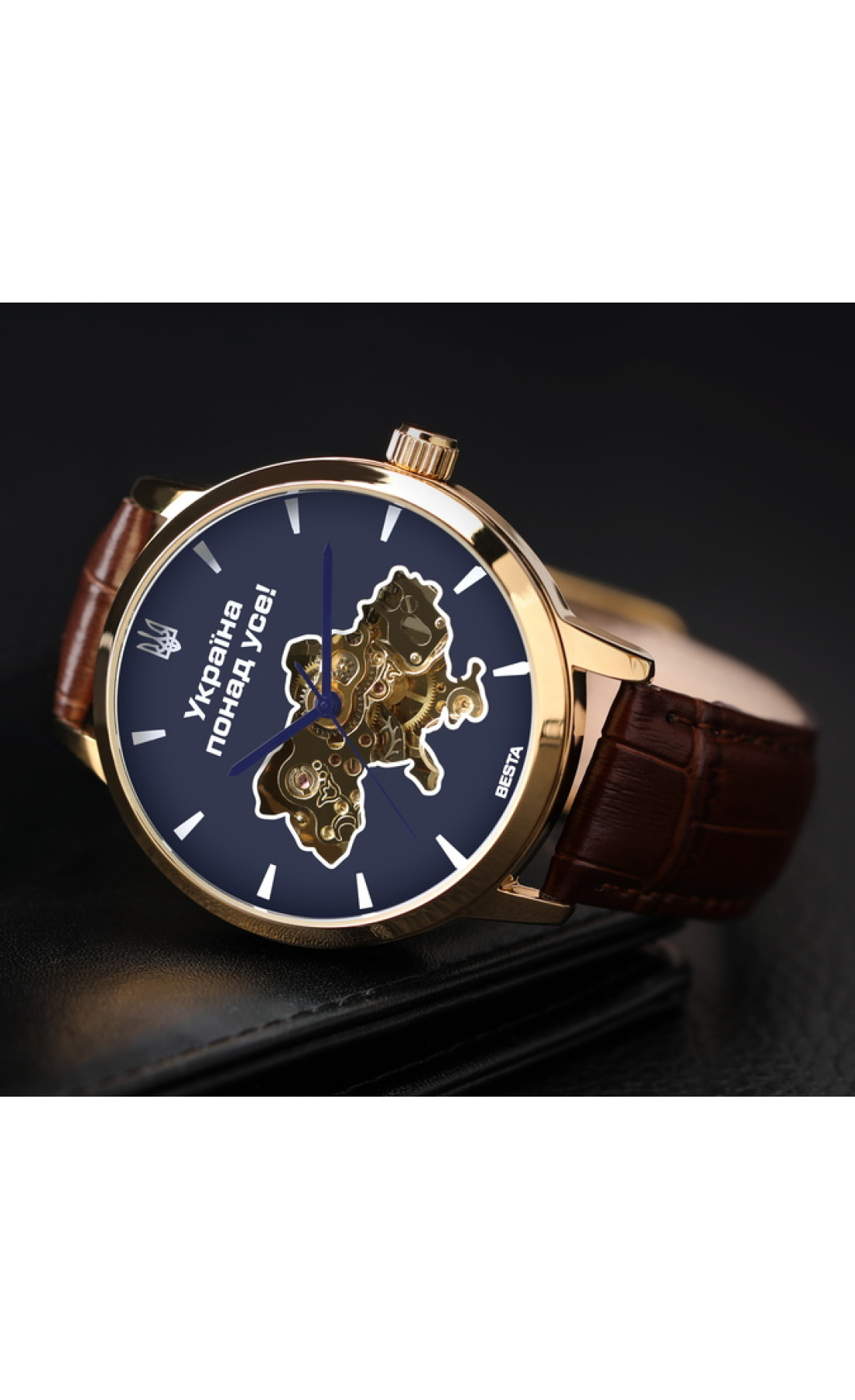 Чоловічий годинник  Besta Skeleton UA