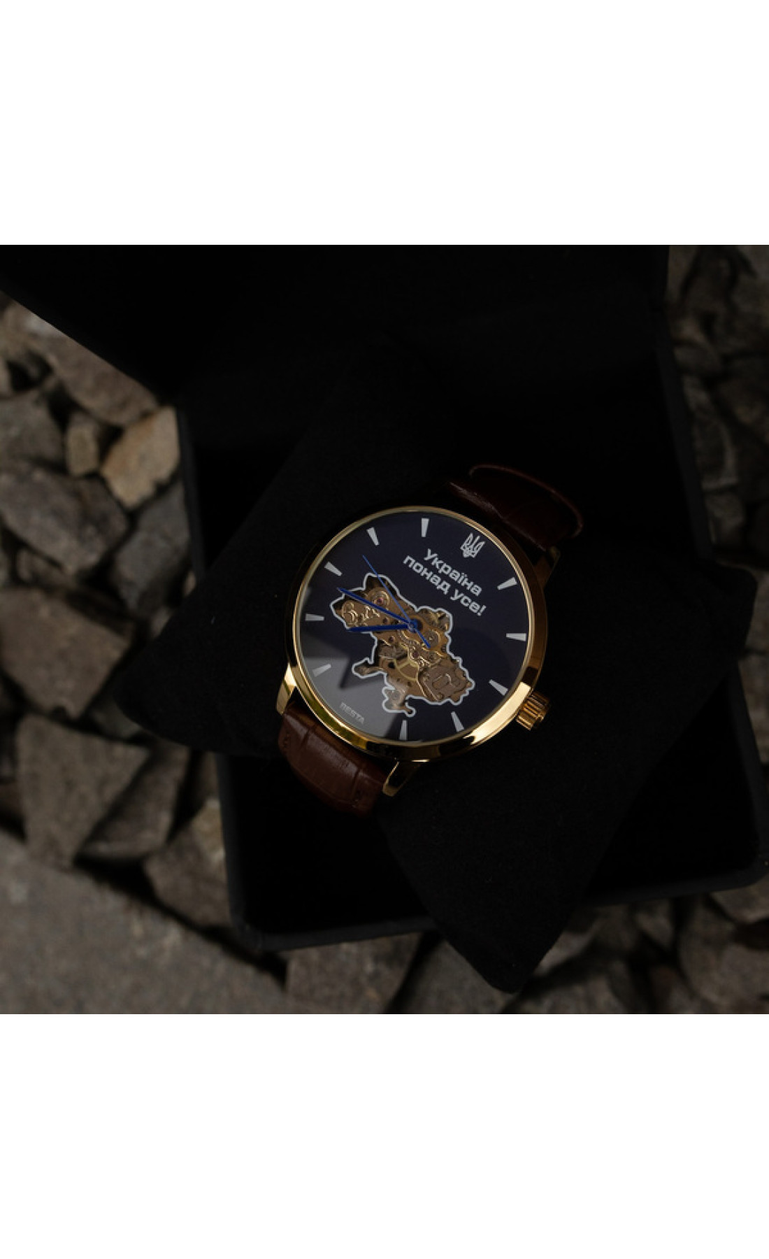 Чоловічий годинник  Besta Skeleton UA