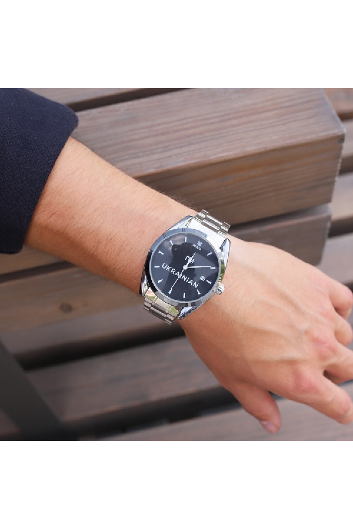 Чоловічий годинник  Besta I am Ukrainian