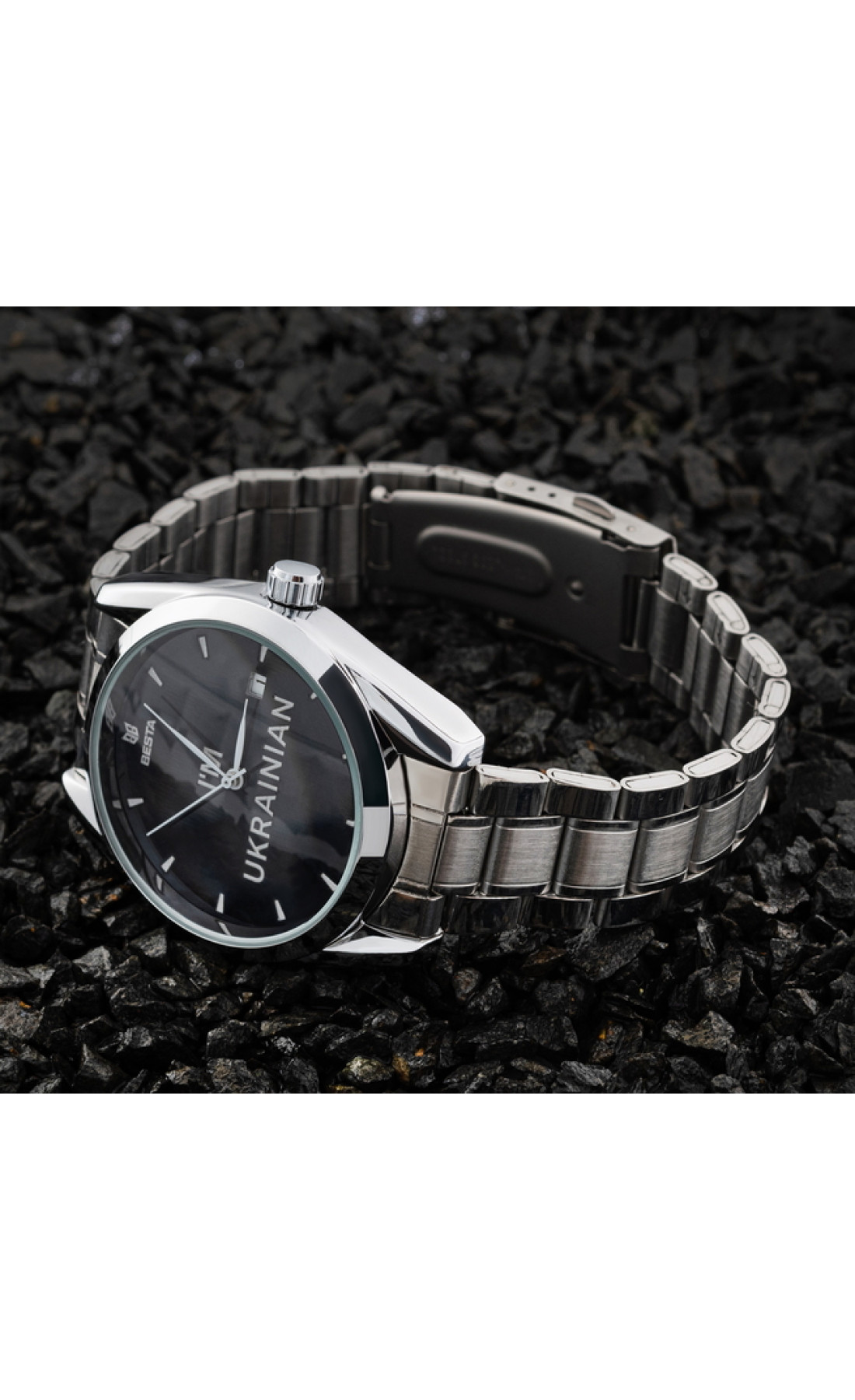 Чоловічий годинник  Besta I am Ukrainian