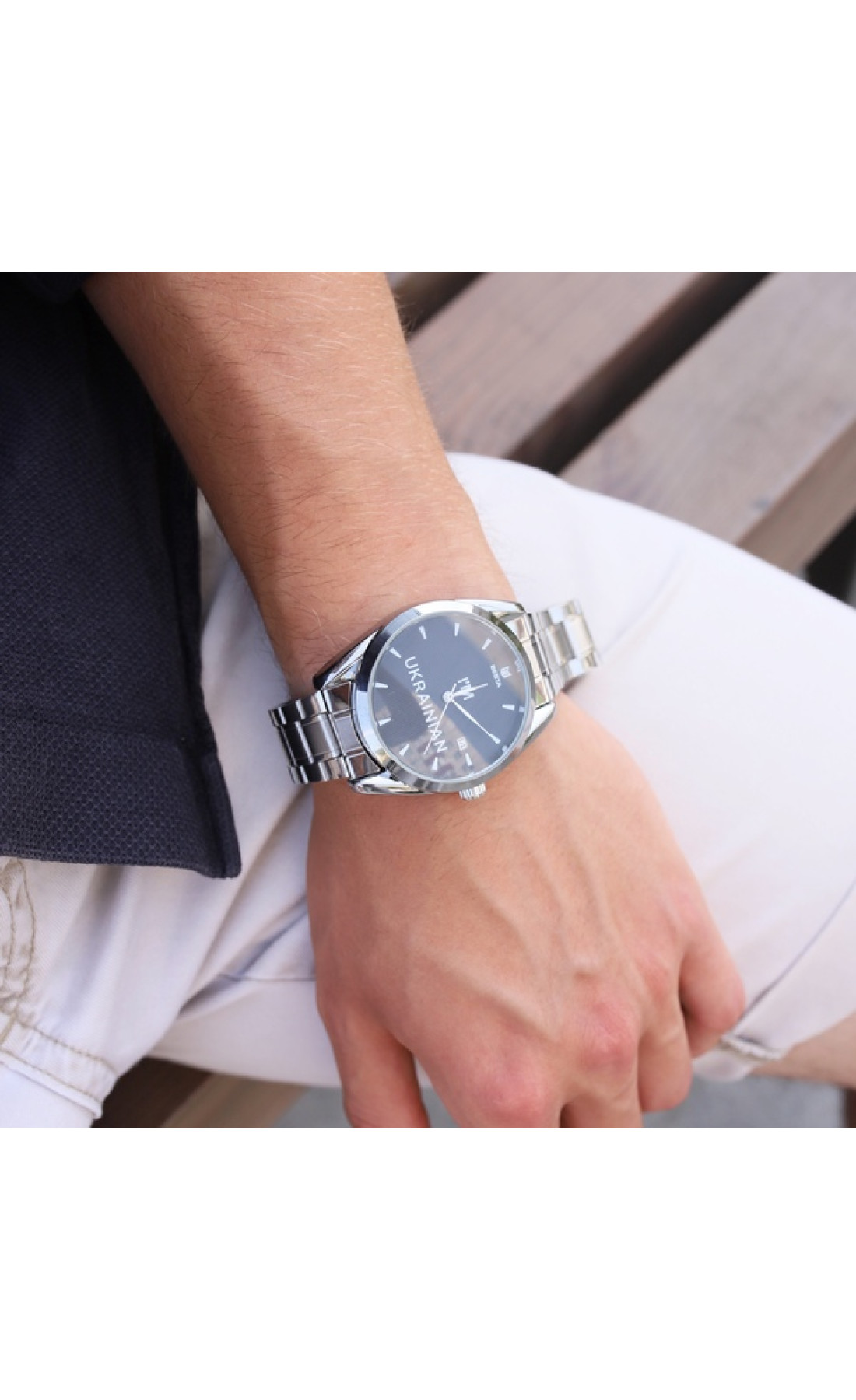 Чоловічий годинник  Besta I am Ukrainian