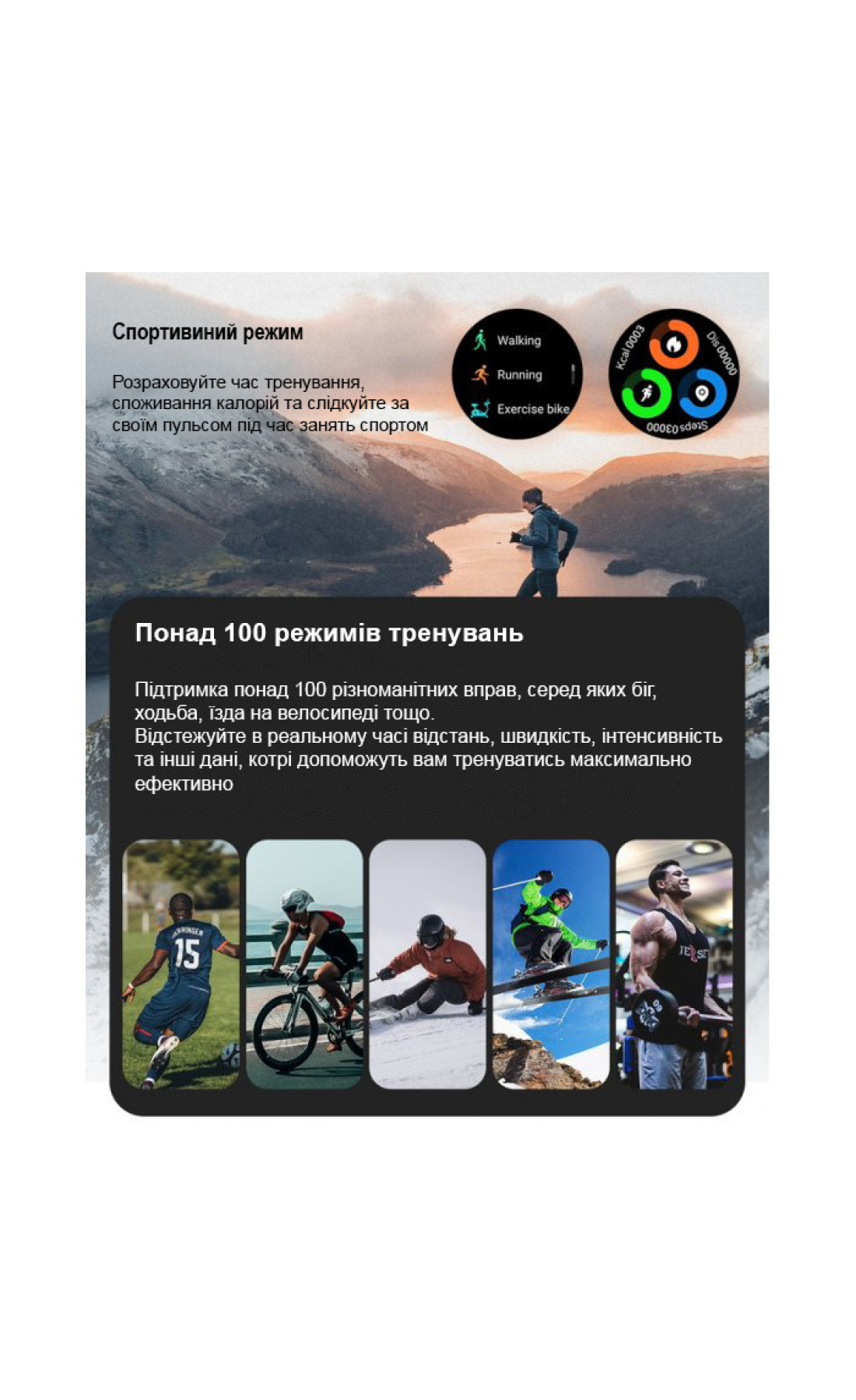 Смарт годинник  Smart Delta K52 Silver, 2 ремінці