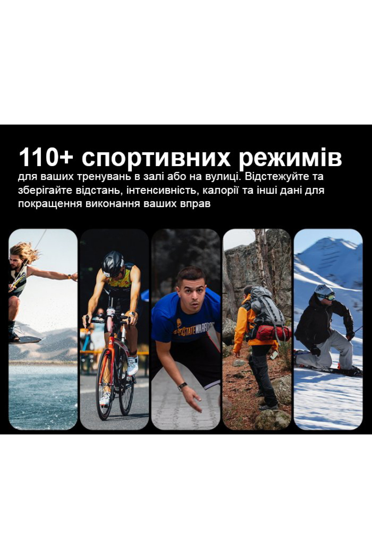 Смарт годинник  Smart Forest Pro Black