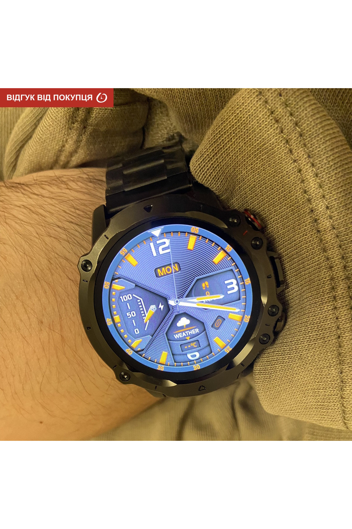 Смарт годинник  Smart Forest Pro Black