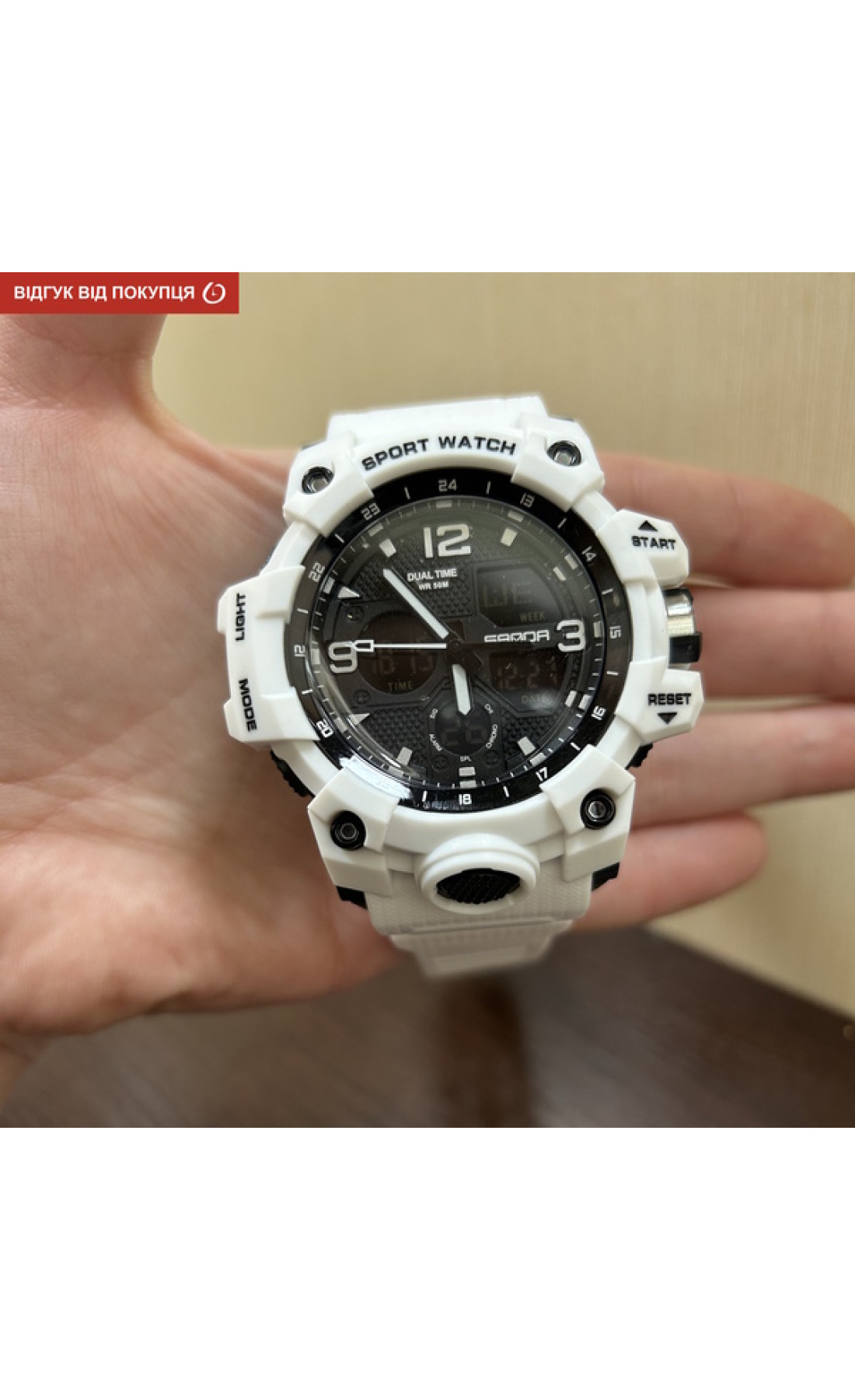 Чоловічий годинник  Sanda Snow