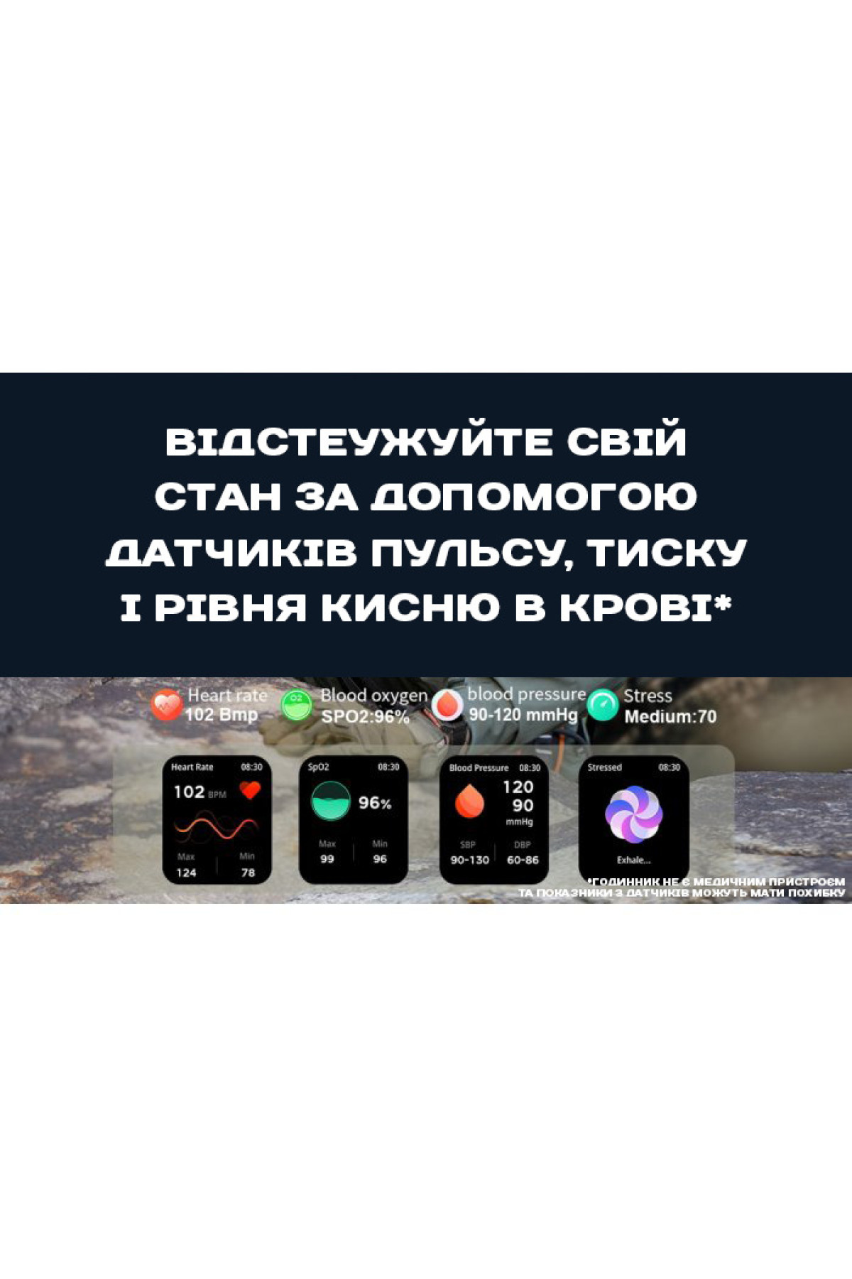 Смарт годинник  Smart Racer K+ Black з компасом