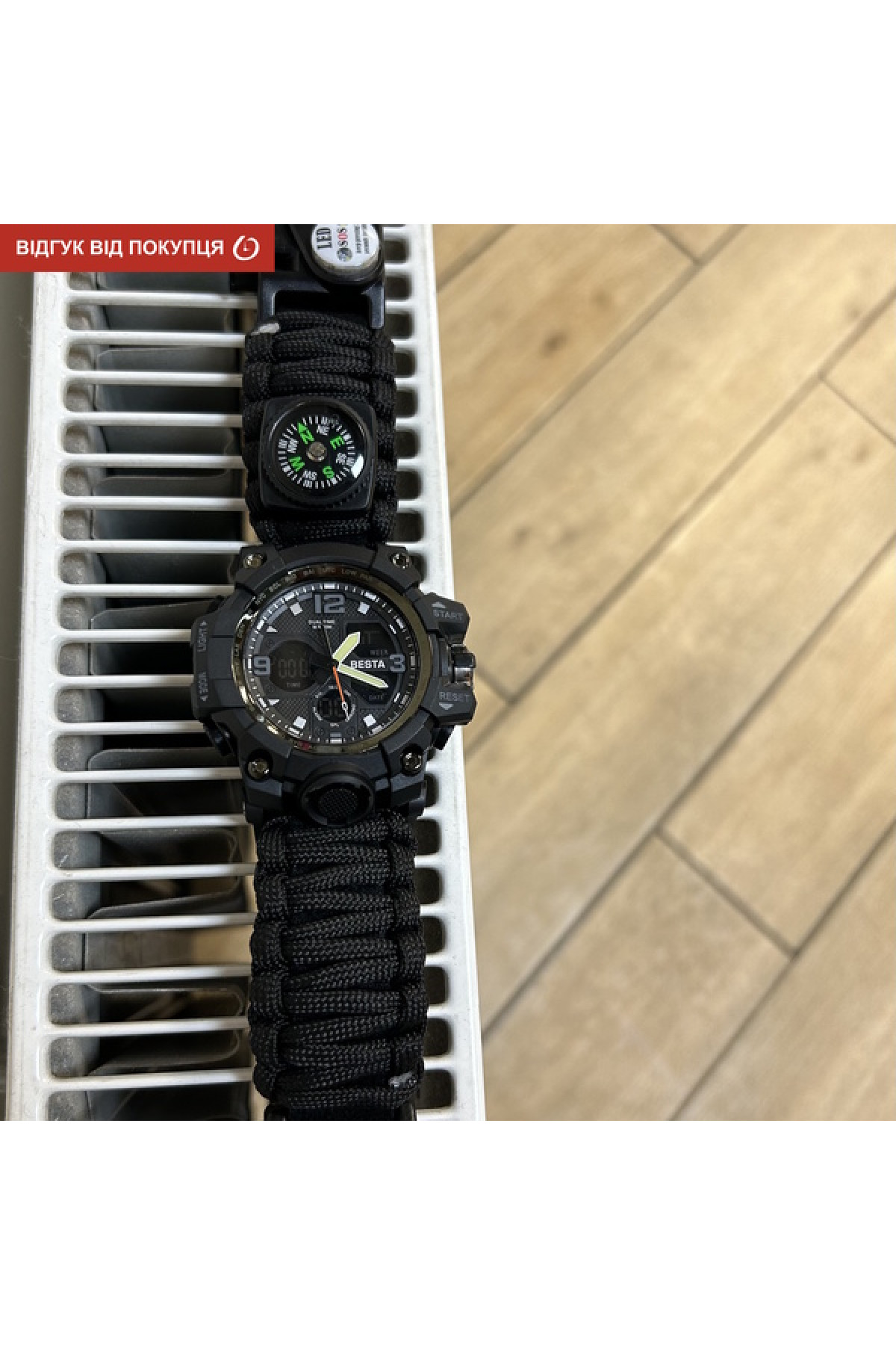 Чоловічий годинник  Besta Life Pro AllBlack з компасом