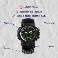 Чоловічий годинник  Besta Life Pro AllBlack з компасом