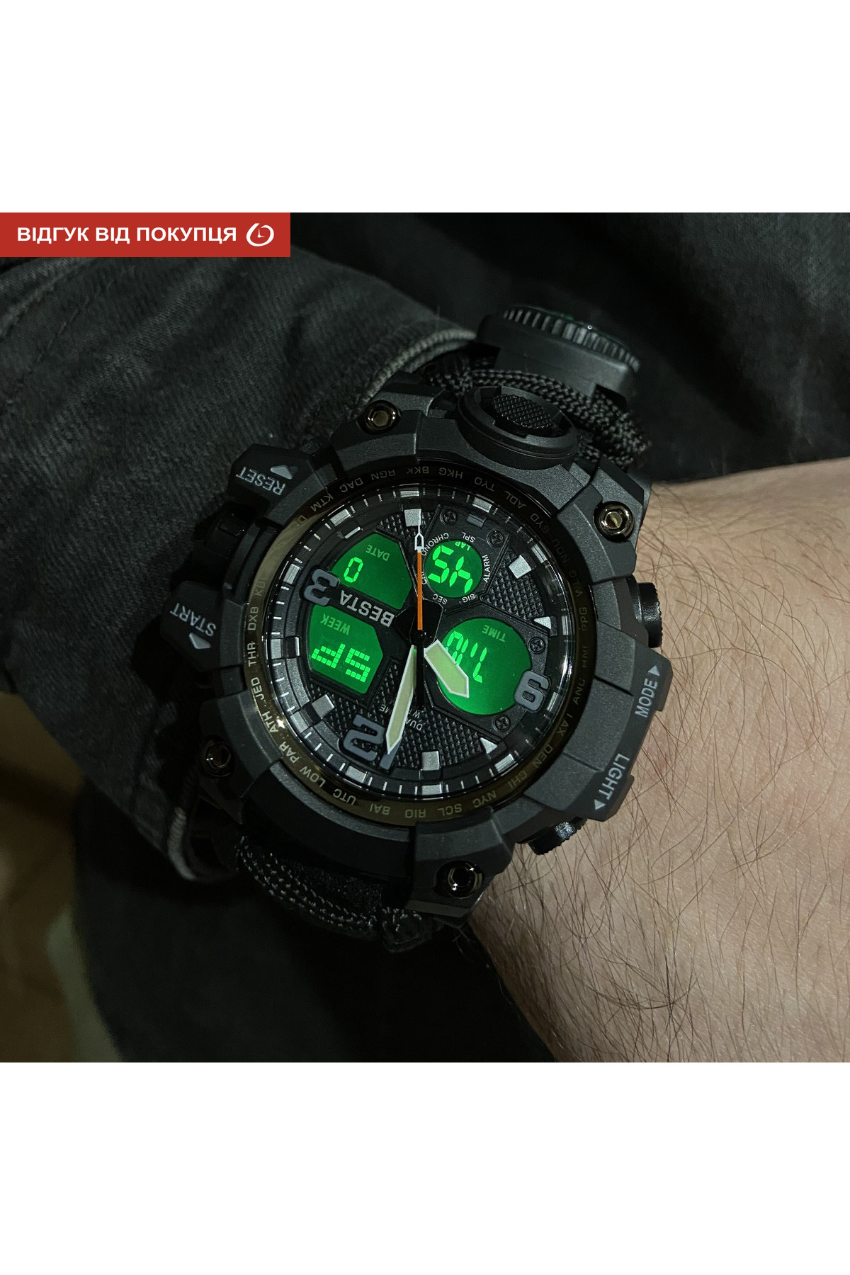 Чоловічий годинник  Besta Life Pro AllBlack з компасом
