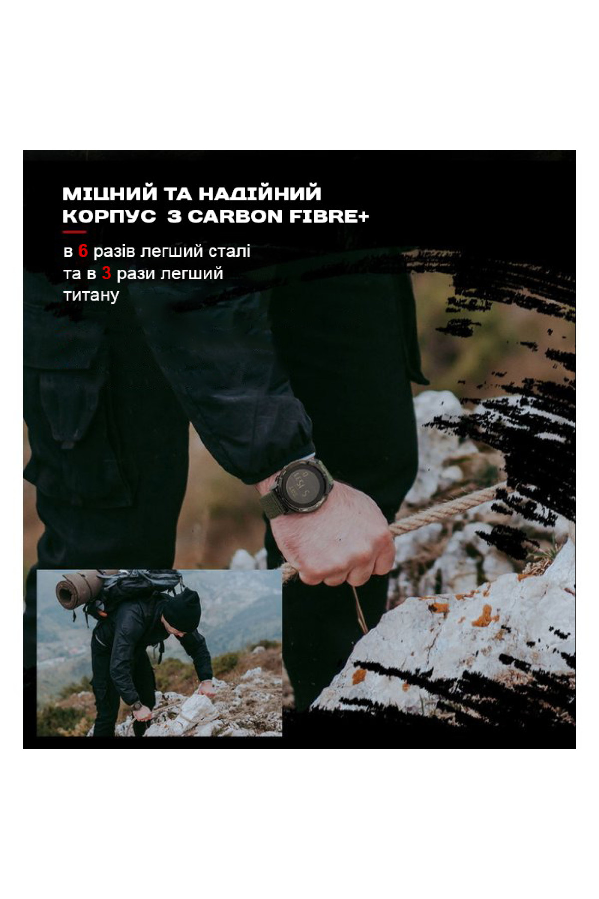 Чоловічий годинник  North Edge Alps Black з компасом, 2 ремінці