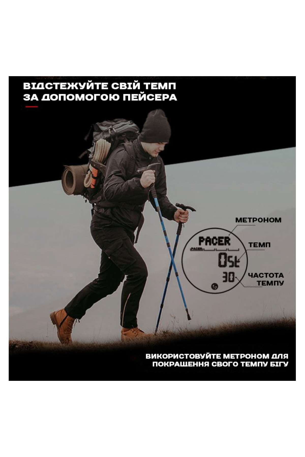 Чоловічий годинник  North Edge Alps Black з компасом, 2 ремінці