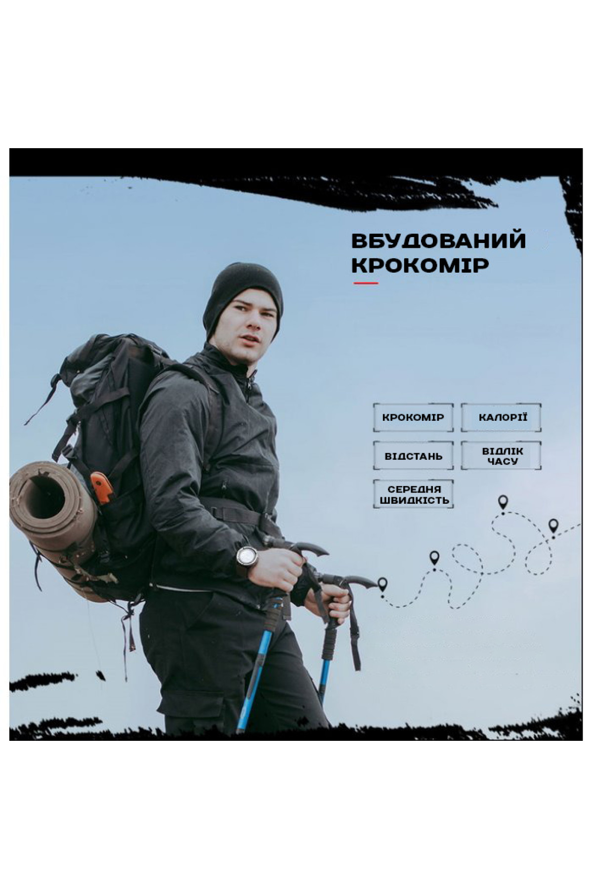 Чоловічий годинник  North Edge Alps Black з компасом, 2 ремінці