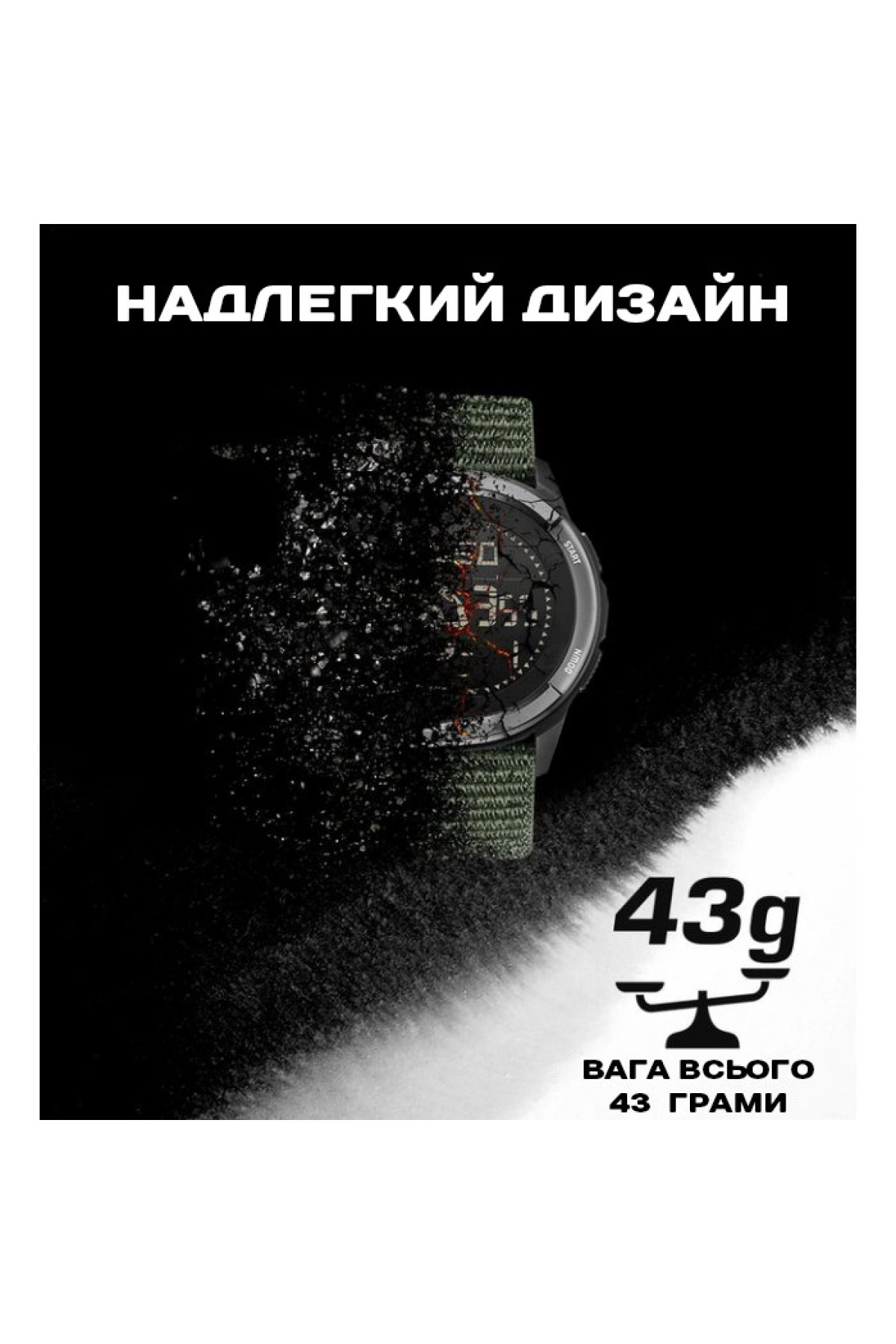 Чоловічий годинник  North Edge Alps Black з компасом, 2 ремінці