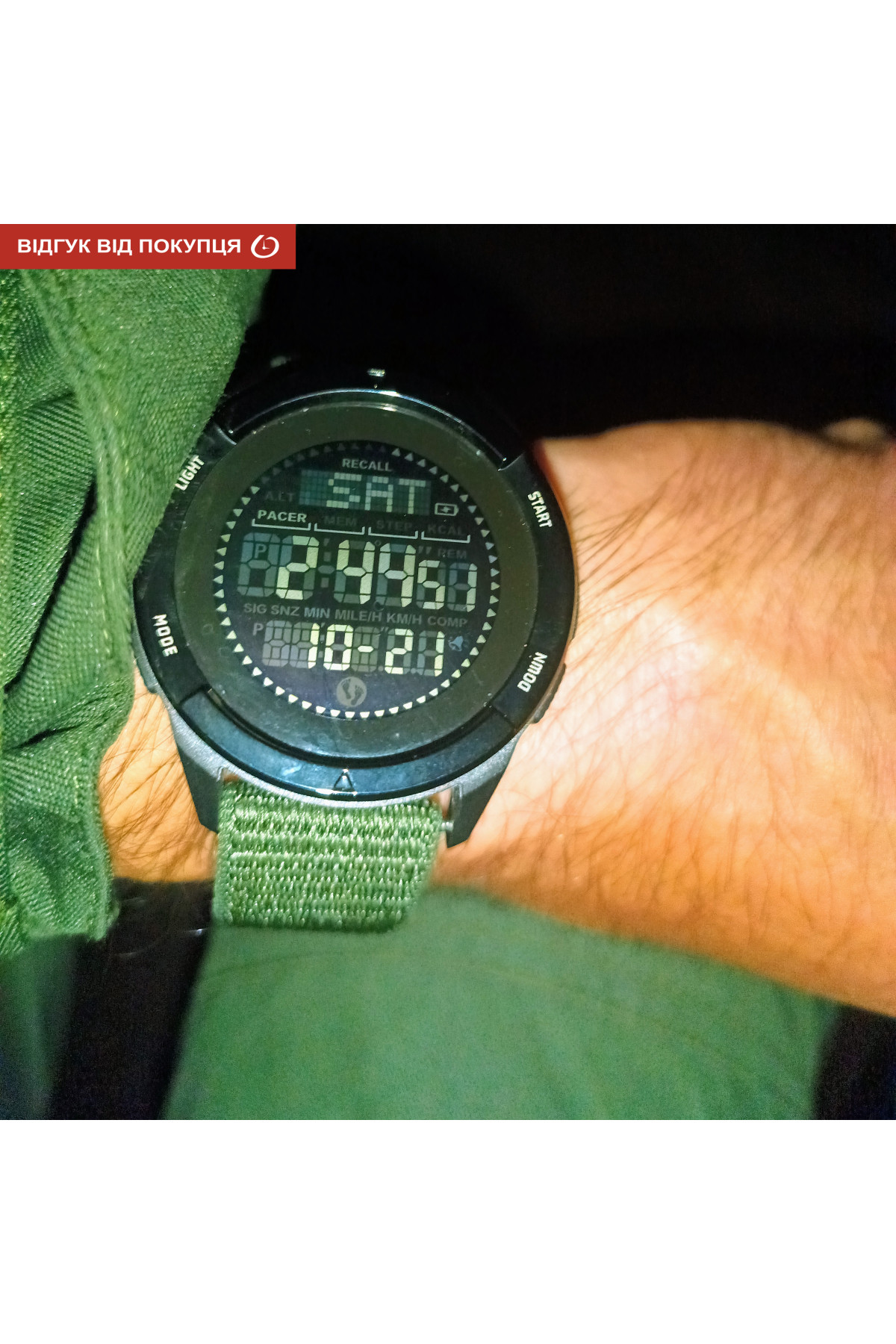 Чоловічий годинник  North Edge Alps Black з компасом, 2 ремінці