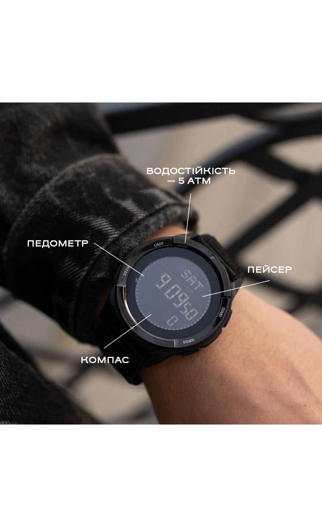 Чоловічий годинник  North Edge Alps Black з компасом, 2 ремінці