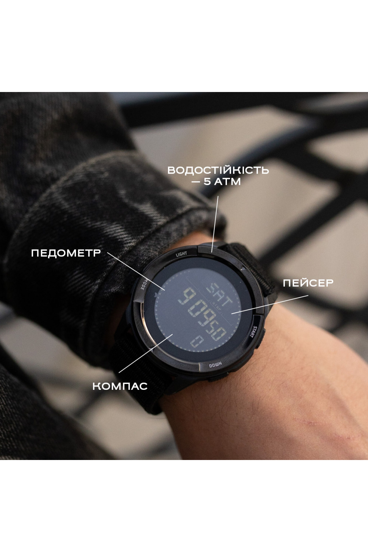 Чоловічий годинник  North Edge Alps Black з компасом, 2 ремінці