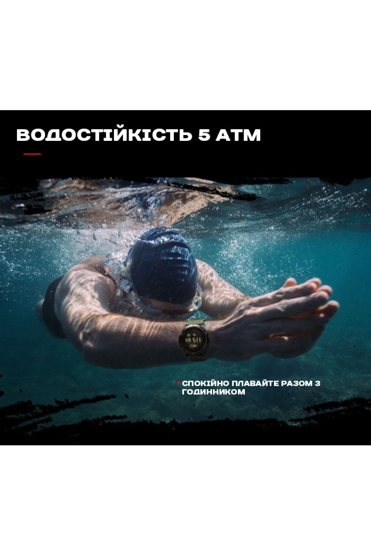 Чоловічий годинник  North Edge Alps Black з компасом, 2 ремінці