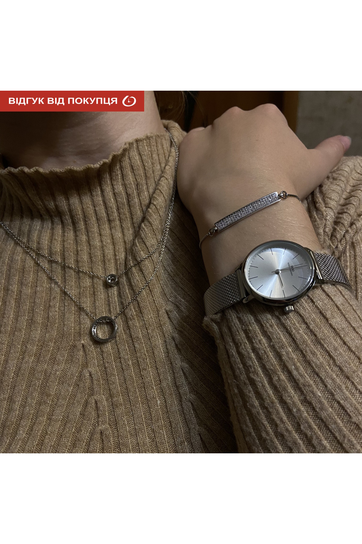 Жіночий годинник  Baosaili BOX IBSO Silver