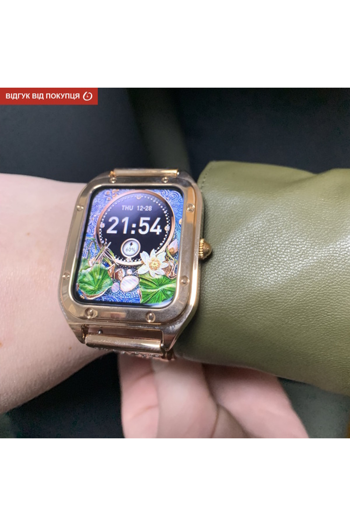 Смарт годинник  Smart Flower New Gold, 2 ремінці