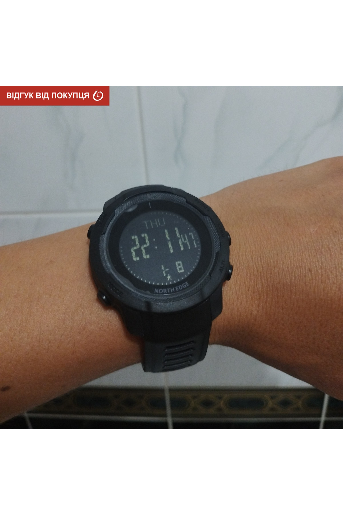 Чоловічий годинник  North Edge Vertico з компасом