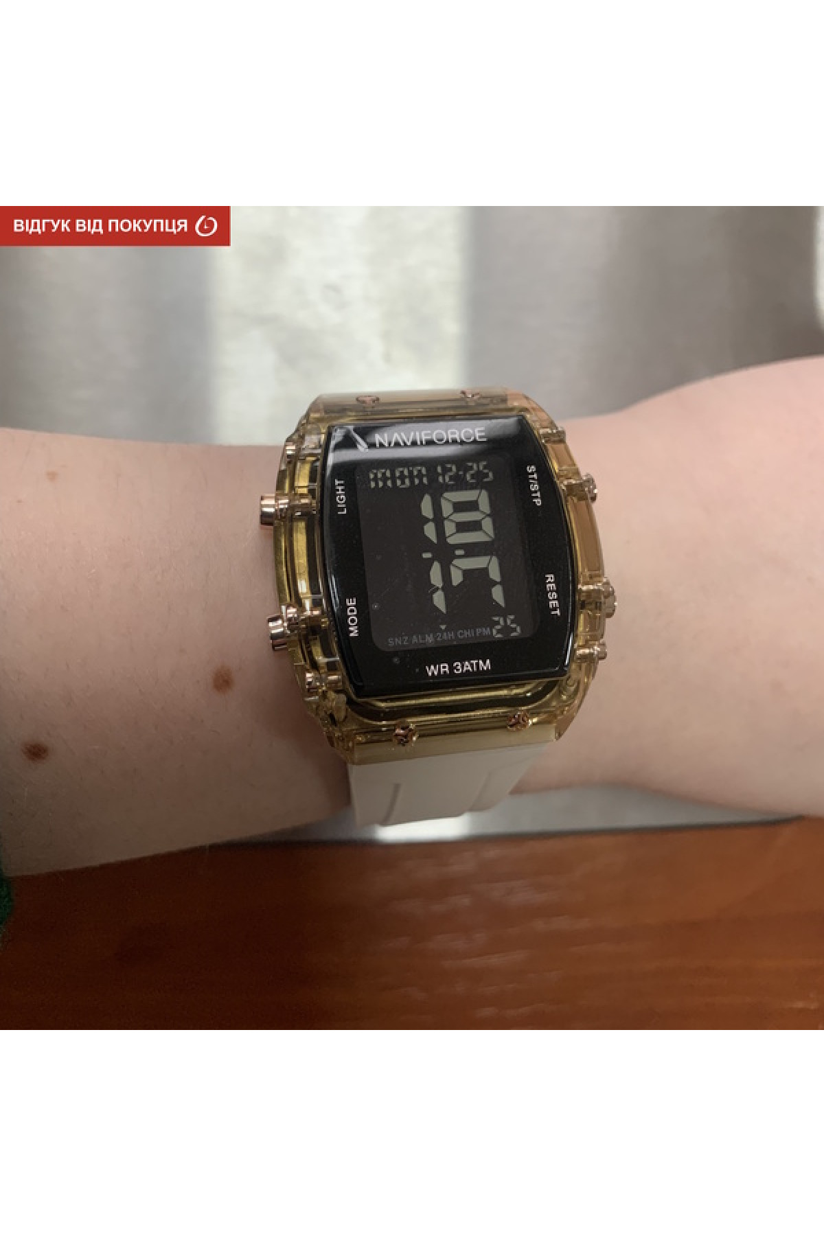 Жіночий годинник  Naviforce Lady Sport