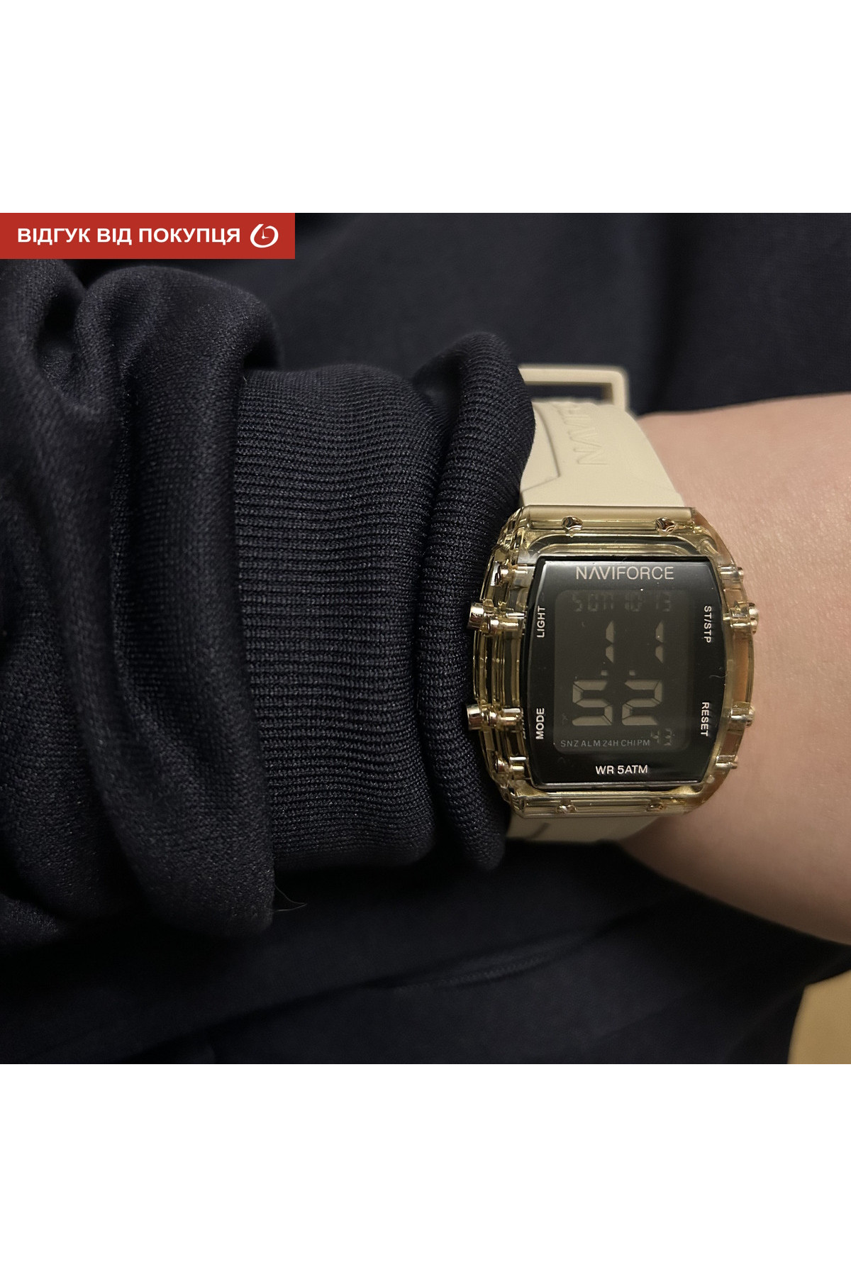 Жіночий годинник  Naviforce Lady Sport