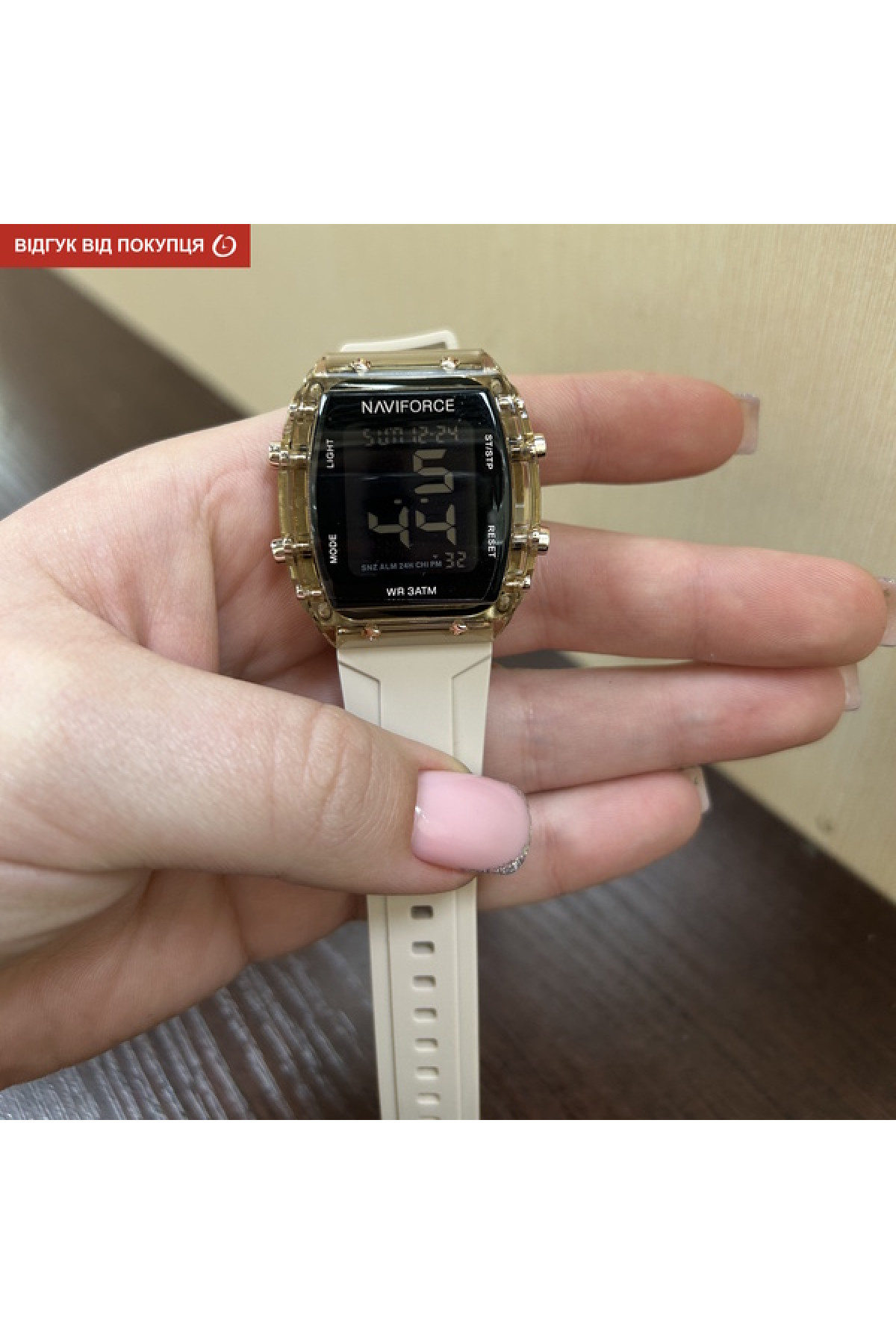 Жіночий годинник  Naviforce Lady Sport