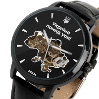 Чоловічий годинник  Besta Skeleton UA Black