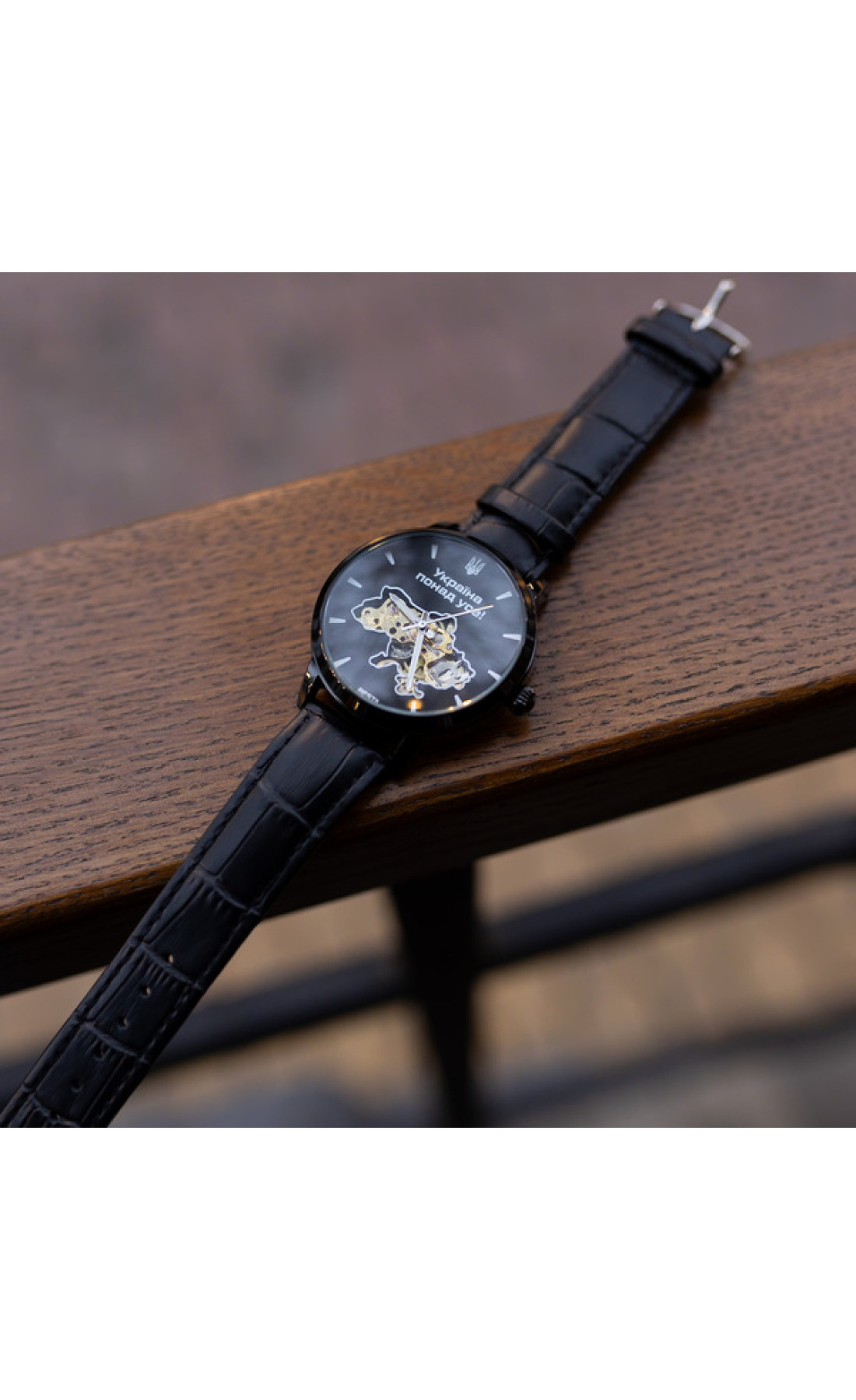 Чоловічий годинник  Besta Skeleton UA Black