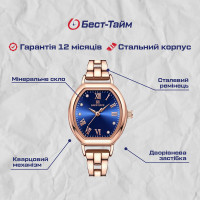 Жіночий годинник  Naviforce Julia