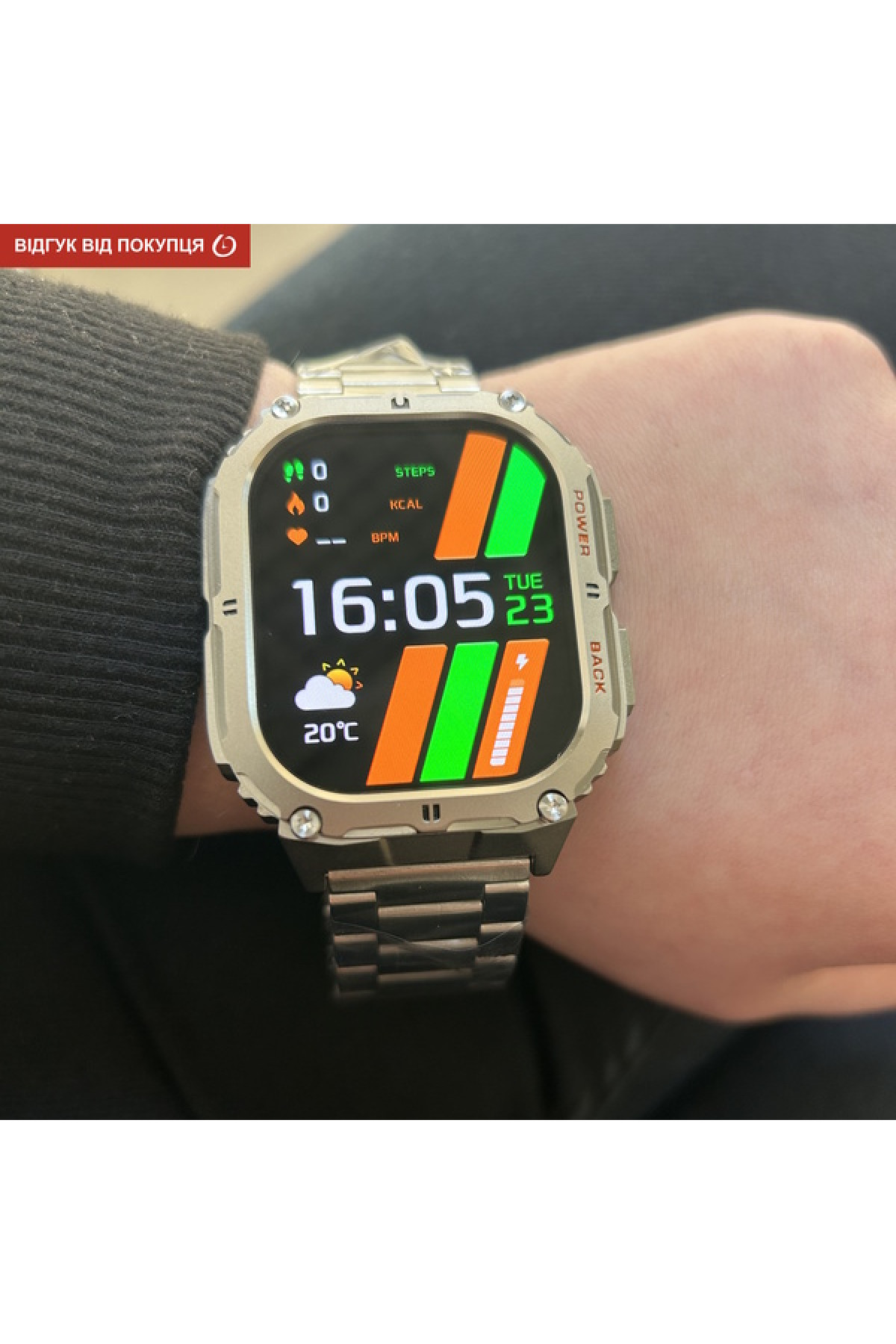 Смарт годинник  Smart Respect X Silver з компасом